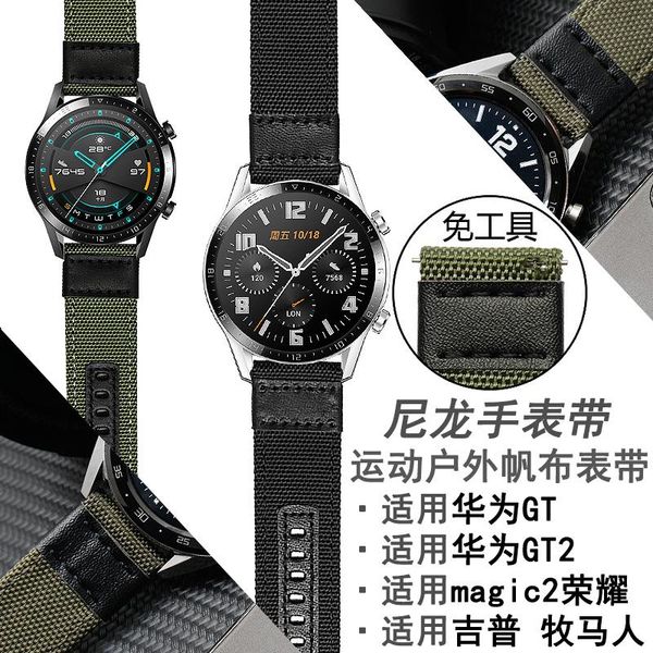 watch bands for jeep wrangler sports nylon replacement belt huawei gt2 magic2 glory canvas strap 22mm, Black;brown
watch bands for jeep wrangler sports nylon replacement belt huawei gt2 magic2 glory canvas strap 22mm, Black;brown