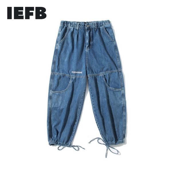 iefb men's wear spring fashion denim trousers jeans pocket vintage loose denim haren pants zipper 9y791 210524, Blue
iefb men's wear spring fashion denim trousers jeans pocket vintage loose denim haren pants zipper 9y791 210524, Blue