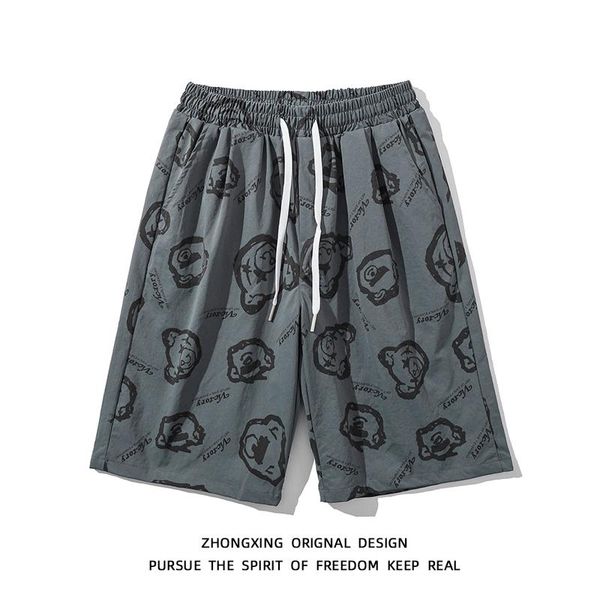 men's shorts 2021 summer japanese personalized casual pants versatile fashion loose young high school students, White;black
men's shorts 2021 summer japanese personalized casual pants versatile fashion loose young high school students, White;black