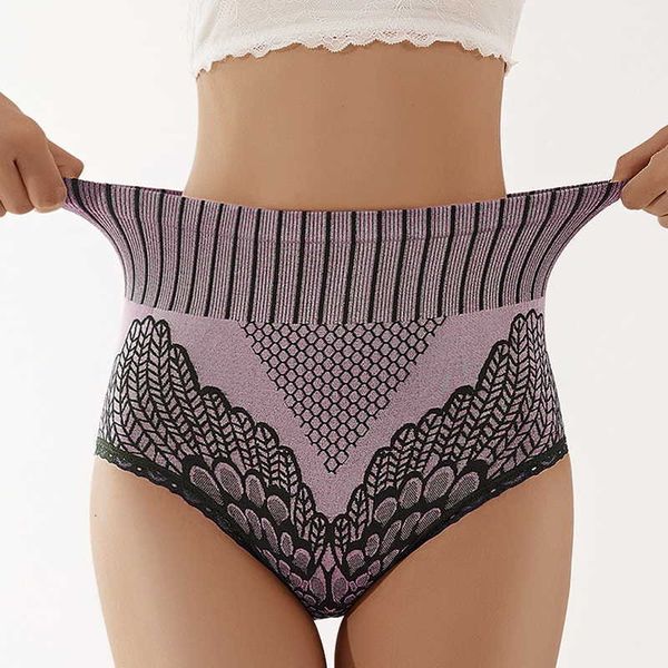 women's panties seamless underwear women high waist brief hip lift underpanties breathable pants lingerie body shaper intimates, Black;white
women's panties seamless underwear women high waist brief hip lift underpanties breathable pants lingerie body shaper intimates, Black;white