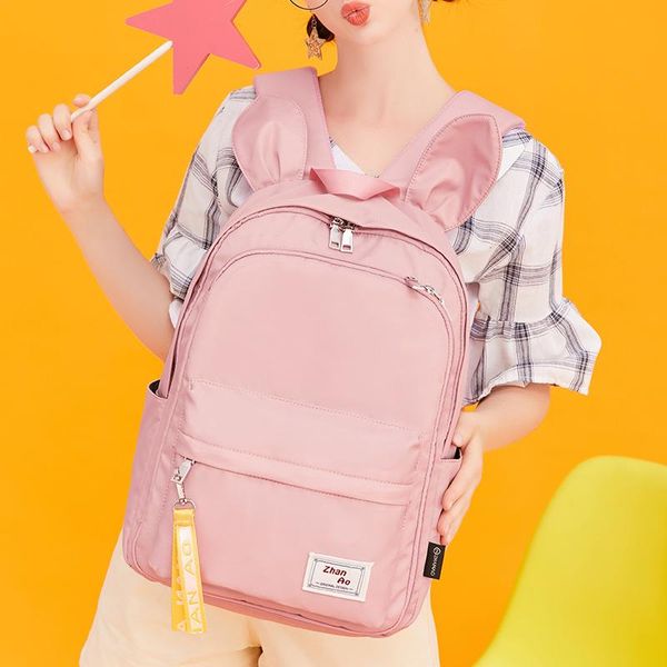 backpack middle school student bag female 2021 korean version of ins wind high simple
backpack middle school student bag female 2021 korean version of ins wind high simple