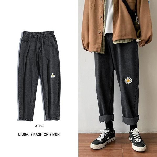 men's jeans ins mens japan fashoins harem blue pants 2021 vintage straight harajuku baggy belt denim
men's jeans ins mens japan fashoins harem blue pants 2021 vintage straight harajuku baggy belt denim