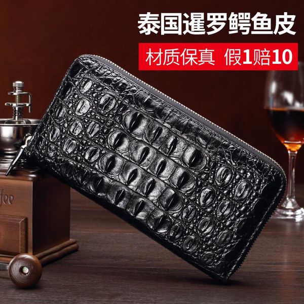 crocodile leather handbag men's long leather wallet business zipper handbag crocodile back bone clip bag men, Red;black
crocodile leather handbag men's long leather wallet business zipper handbag crocodile back bone clip bag men, Red;black
