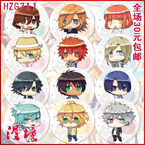 pins, brooches 1pc uta no prince-sama maji love 1000% adorable badges brooch pins, Gray
pins, brooches 1pc uta no prince-sama maji love 1000% adorable badges brooch pins, Gray
