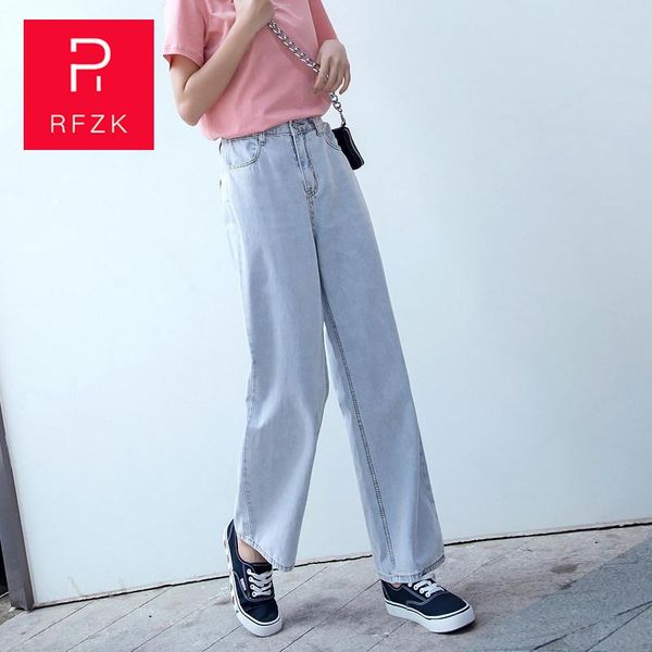 women's jeans rfzk 2021 summer fashion harajuku loose pants high waist clothes wide leg denim clothing streetwear vintage quality boyfr, Blue
women's jeans rfzk 2021 summer fashion harajuku loose pants high waist clothes wide leg denim clothing streetwear vintage quality boyfr, Blue