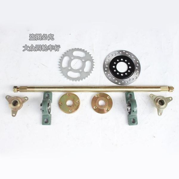 pedals self-made modified three-wheel motorcycle four-wheel kart accessories 65cm suspension rough rear axle assembly
pedals self-made modified three-wheel motorcycle four-wheel kart accessories 65cm suspension rough rear axle assembly