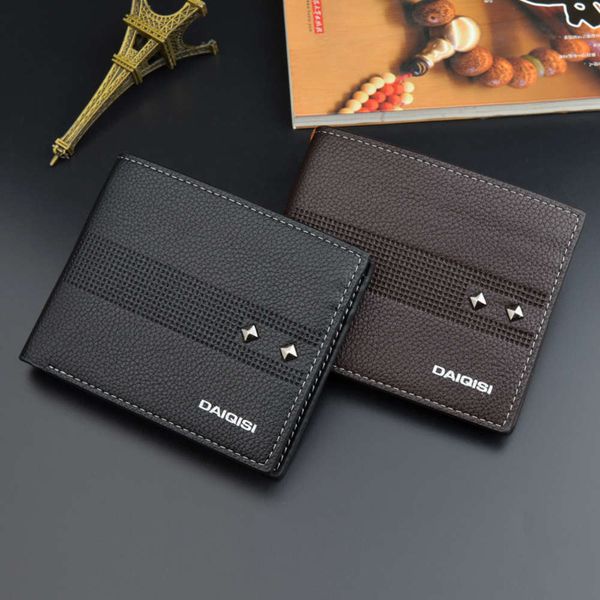 2021 men's wallet short youth fashion student's soft leisure multi card wallet, Red;black
2021 men's wallet short youth fashion student's soft leisure multi card wallet, Red;black
