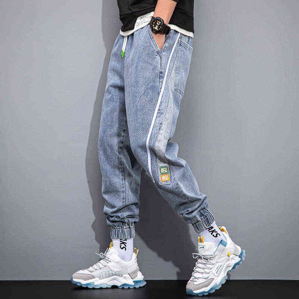 men's jeans personalized 9-point legged jeans 2021 spring and summer elastic waist pants brand printed fashion men's wear, Blue
men's jeans personalized 9-point legged jeans 2021 spring and summer elastic waist pants brand printed fashion men's wear, Blue