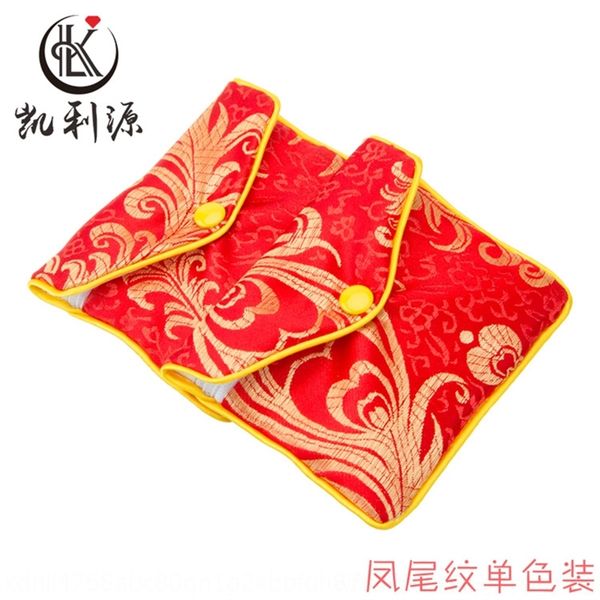 glzl kelly source button packaging boxes zipper brocade button jewelry packaging boxes gift jewelry bag lace brocade bag, Black;white
glzl kelly source button packaging boxes zipper brocade button jewelry packaging boxes gift jewelry bag lace brocade bag, Black;white