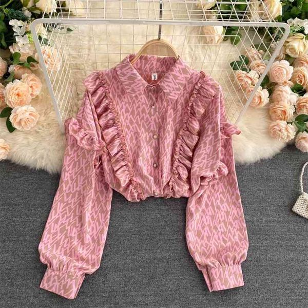 women french style blouse retro autumn geometric print turn-down collar fungus lantern sleeve lapel all-match female pl539 210506, White
women french style blouse retro autumn geometric print turn-down collar fungus lantern sleeve lapel all-match female pl539 210506, White