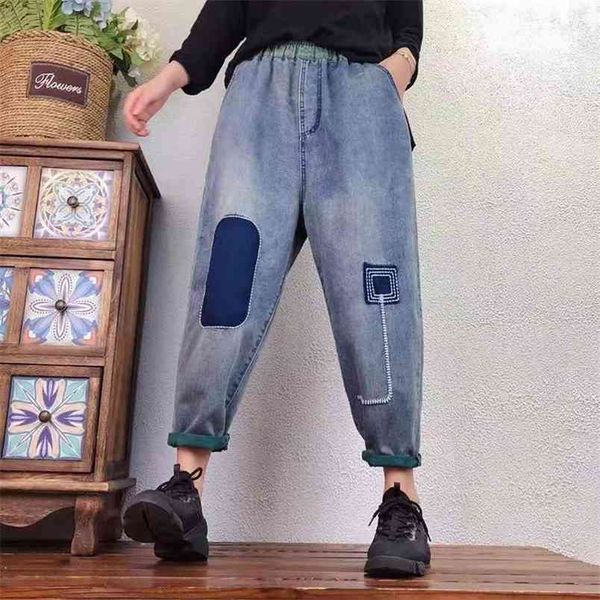 arrival spring/summer women loose casual elastic waist ankle-length pants all-matched cotton denim jeans w15 210512, Blue
arrival spring/summer women loose casual elastic waist ankle-length pants all-matched cotton denim jeans w15 210512, Blue