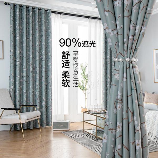 curtain & drapes simple and modern shade heat insulation curtains for living room bedroom balcony bay window chinese shading tulle
curtain & drapes simple and modern shade heat insulation curtains for living room bedroom balcony bay window chinese shading tulle