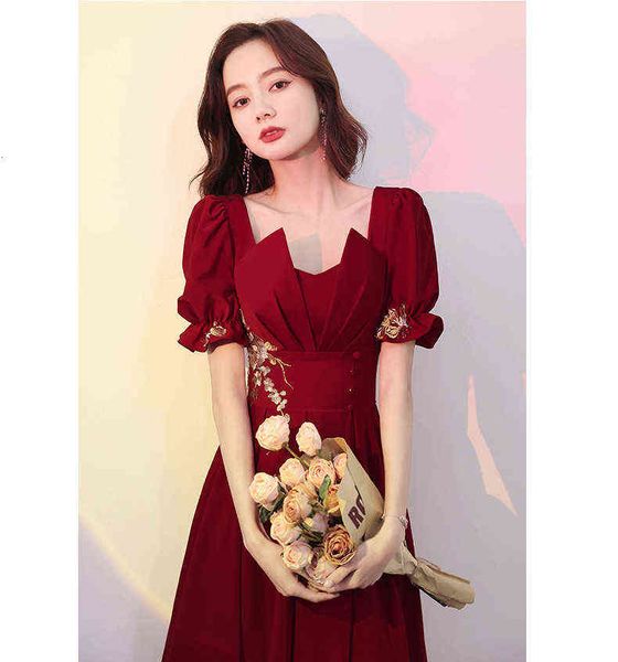 prom luxury boutique occasion dresses toast bride 2021 wine red engagement back can be worn at ordinary tim, Black
prom luxury boutique occasion dresses toast bride 2021 wine red engagement back can be worn at ordinary tim, Black