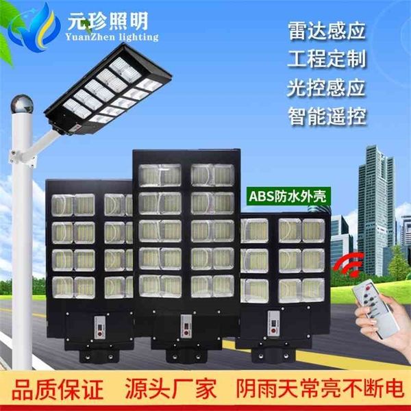 new mercedes benz solar 180 degree luminous surface ultra wide angle lighting outdoor garden 1000w integrated street lamp
new mercedes benz solar 180 degree luminous surface ultra wide angle lighting outdoor garden 1000w integrated street lamp