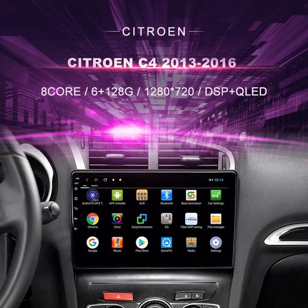 player car dvd for c4 2013-2021 radio multimedia video navigation gps android 10.0 double din
player car dvd for c4 2013-2021 radio multimedia video navigation gps android 10.0 double din