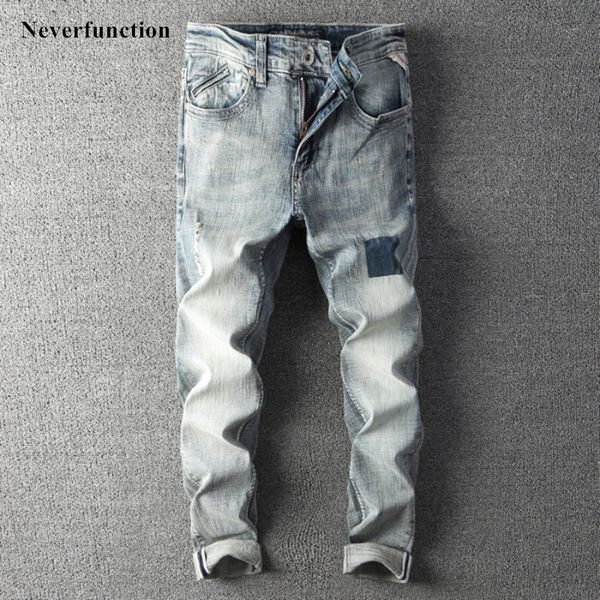 jeans autumn men hip hop ripped stretch slim fit streetwear retro solid color mens cotton casual joggers denim trousers, Blue
jeans autumn men hip hop ripped stretch slim fit streetwear retro solid color mens cotton casual joggers denim trousers, Blue