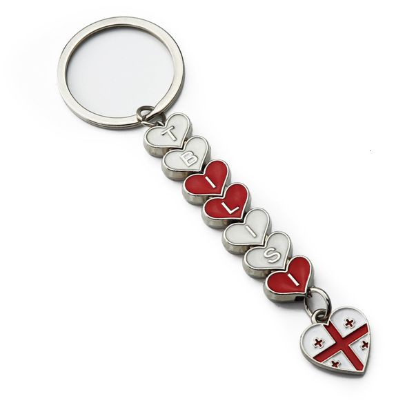 keychains product keychain adhesive baking paint creative gifts tourist attractions back laser, Silver
keychains product keychain adhesive baking paint creative gifts tourist attractions back laser, Silver