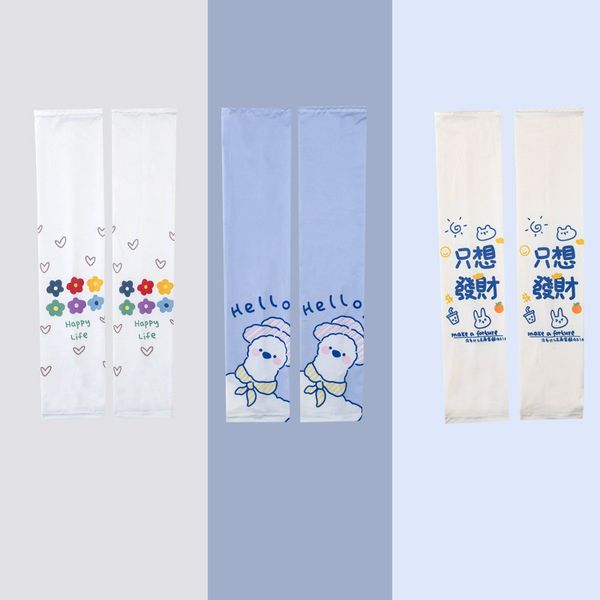 ice sunscreen silk women's thin cycling summer arm driving gloves versatile ice sleeve
ice sunscreen silk women's thin cycling summer arm driving gloves versatile ice sleeve