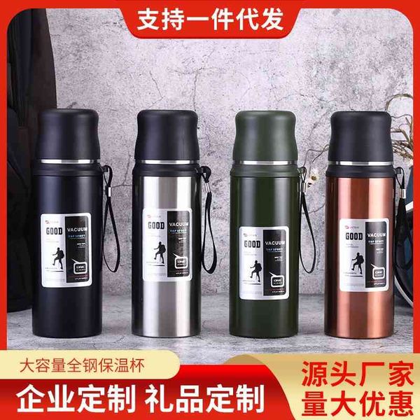 304 stainless water outdoor portable sports kettle large capacity sling mountaineering all steel insulated gift cup
304 stainless water outdoor portable sports kettle large capacity sling mountaineering all steel insulated gift cup