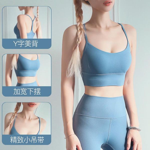 gym clothing pilates yoga sports bra women running shockproof underwear workout yaga push up padded fitness crop, White;black
gym clothing pilates yoga sports bra women running shockproof underwear workout yaga push up padded fitness crop, White;black