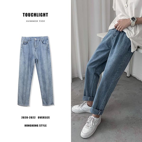 straight jeans mens fashion solid color retro casual jeans pants men streetwear wild loose hip hop denim trousers mens s-2xl, Blue
straight jeans mens fashion solid color retro casual jeans pants men streetwear wild loose hip hop denim trousers mens s-2xl, Blue