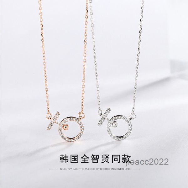 designers jewelry necklace chou silver female fashion temperament chain voice
designers jewelry necklace chou silver female fashion temperament chain voice