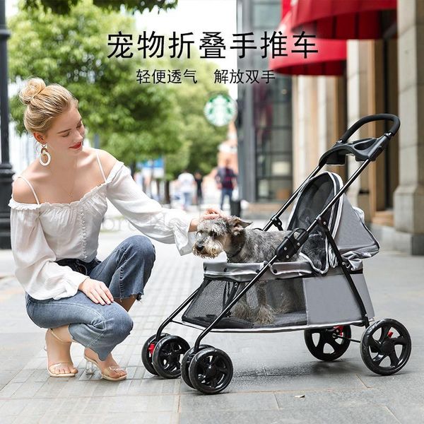 lightweight folding pet trolley dog cat teddy small and compact four-wheel outdoor travel supplies car seat covers
lightweight folding pet trolley dog cat teddy small and compact four-wheel outdoor travel supplies car seat covers