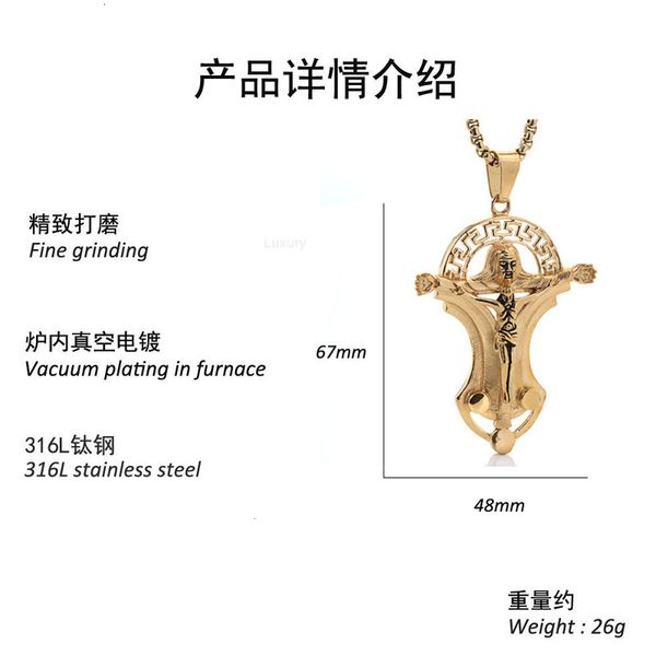 fashion design necklace pendant luxury jewelry stainless steel cross jesus personality trendy men's titanium gold, Silver
fashion design necklace pendant luxury jewelry stainless steel cross jesus personality trendy men's titanium gold, Silver