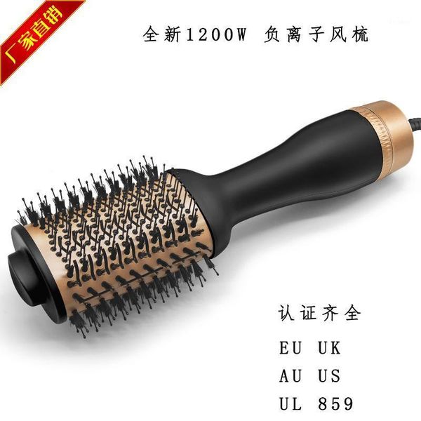 -1200w air comb multi-functional modeling anion two-in-one round brush hair straightener /401, Black
-1200w air comb multi-functional modeling anion two-in-one round brush hair straightener /401, Black