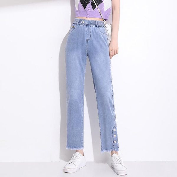 women's jeans straight women in 2021, the high elastic waist thin summer relaxed leisure trousers wide-legged pants, Blue
women's jeans straight women in 2021, the high elastic waist thin summer relaxed leisure trousers wide-legged pants, Blue