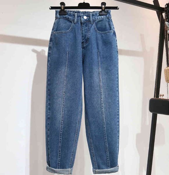 women's jeans boyfriend brem pants for women high waist plus size streetwear feminine deniharem 512z, Blue
women's jeans boyfriend brem pants for women high waist plus size streetwear feminine deniharem 512z, Blue