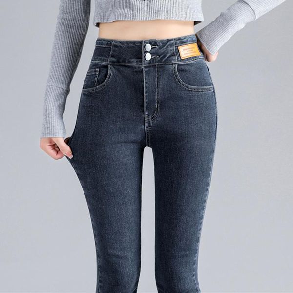 women's jeans tight-fitting autumn and winter 2021 black pencil spring high-waisted retro blue little feet
women's jeans tight-fitting autumn and winter 2021 black pencil spring high-waisted retro blue little feet