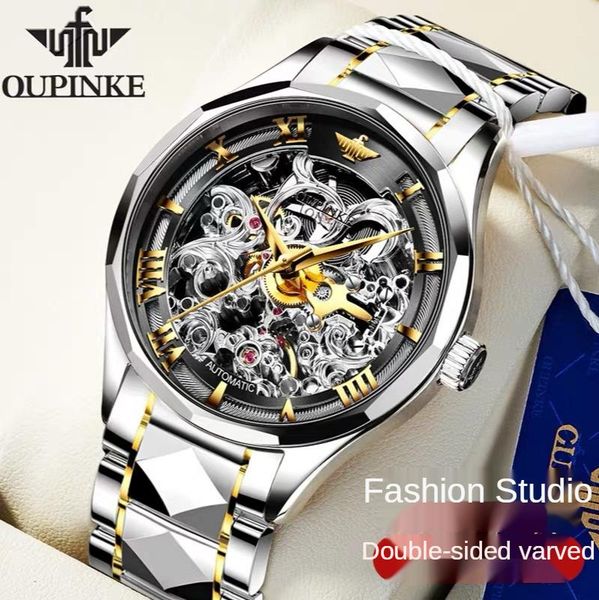 wristwatches automatic mechanical watch full hollow-out man male wholesale watches, Slivery;brown
wristwatches automatic mechanical watch full hollow-out man male wholesale watches, Slivery;brown
