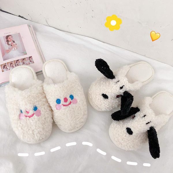 slippers ms. cute cartoon puppy clouds winter indoor home cotton plush female couple slip, Black
slippers ms. cute cartoon puppy clouds winter indoor home cotton plush female couple slip, Black