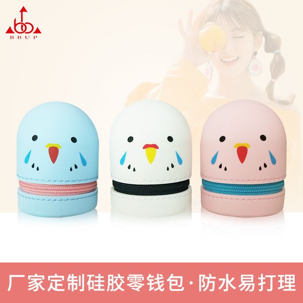 waterproof purse zipper be bird bbup can coin cute small bag three-dimensional cartoon silicone storage qsamf
waterproof purse zipper be bird bbup can coin cute small bag three-dimensional cartoon silicone storage qsamf