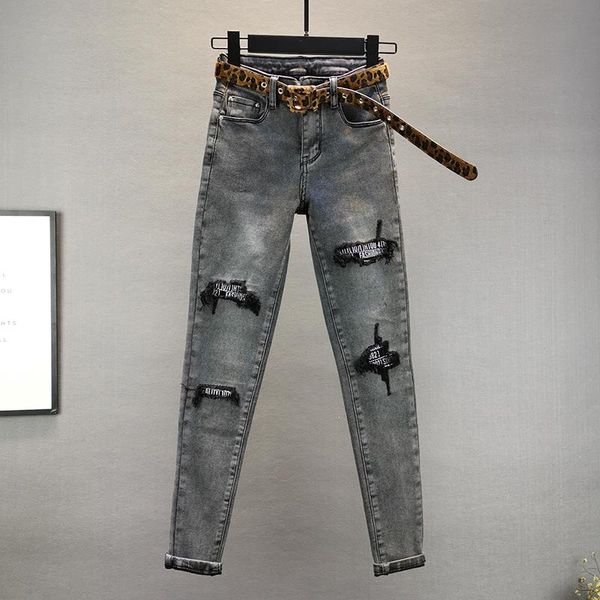 women's jeans stretch woman 2021 spring autumn ripped high-waist slim-fit tight-fit denim pencil smoke gray jean, Blue
women's jeans stretch woman 2021 spring autumn ripped high-waist slim-fit tight-fit denim pencil smoke gray jean, Blue