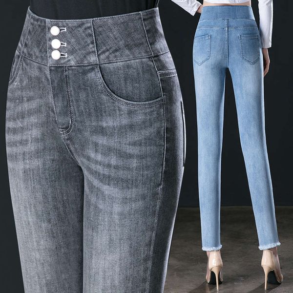 high waist washed women's autumn style thin, burr small foot pencil pants spring and, Blue
high waist washed women's autumn style thin, burr small foot pencil pants spring and, Blue