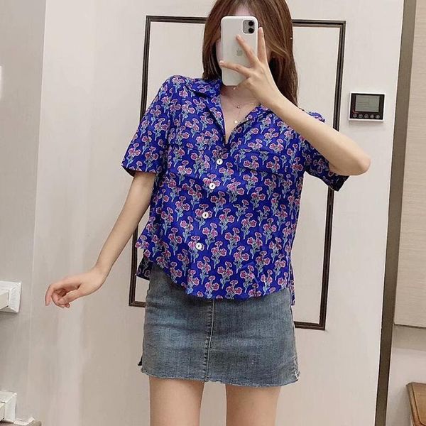 women's blouses & shirts kumsvag women short sleeve 2021 summer pockets print notched collar female vintage street shirt clothes, White
women's blouses & shirts kumsvag women short sleeve 2021 summer pockets print notched collar female vintage street shirt clothes, White