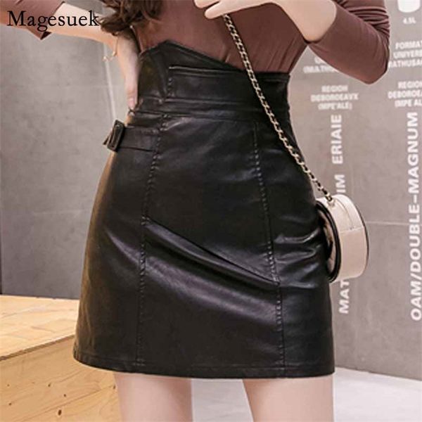fashion buckle all-match mini skirts streetwear black high waist pu leather women simple a-line skirt autumn 10763 210518
fashion buckle all-match mini skirts streetwear black high waist pu leather women simple a-line skirt autumn 10763 210518