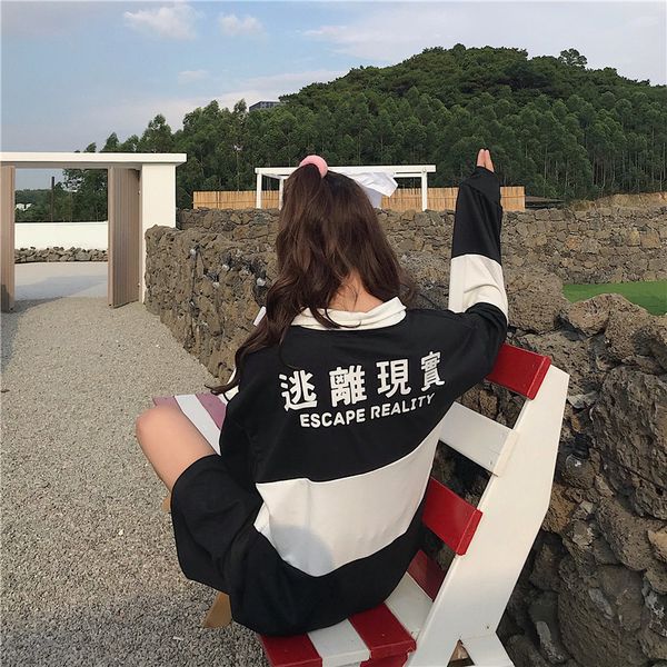 hoodies female hoodies fashion preppy loose pullovers collared chinese character slices size, Black
hoodies female hoodies fashion preppy loose pullovers collared chinese character slices size, Black