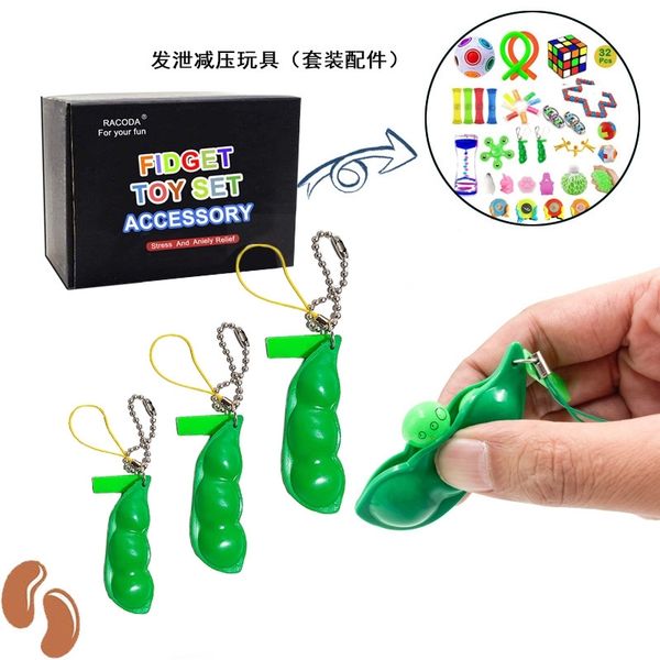 relieve pressure and vent small toys unlimited squeeze music relieve boredom maodou pendant
relieve pressure and vent small toys unlimited squeeze music relieve boredom maodou pendant
