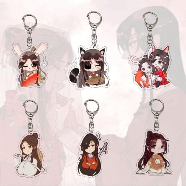 keychains bl anime tian guan ci fu keychain collection bag pendant xie lian hua cheng figures acrylic key chain holder chaverio, Silver
keychains bl anime tian guan ci fu keychain collection bag pendant xie lian hua cheng figures acrylic key chain holder chaverio, Silver