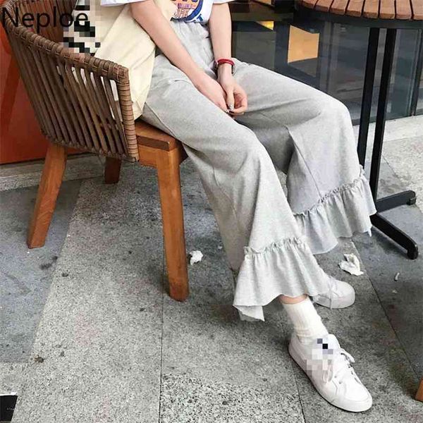 pants women spring korean ins stretch high waist fungus female trousers loose casual wide leg long 1a513 210422, Black;white
pants women spring korean ins stretch high waist fungus female trousers loose casual wide leg long 1a513 210422, Black;white