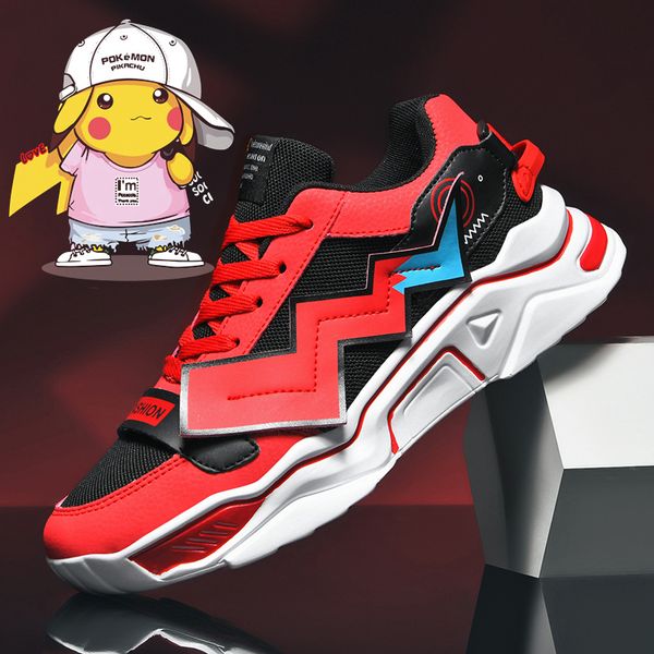 2021 fashion blockbuster light casual shoes mens shoes couple shoes color matching flat running jogging 35-45
2021 fashion blockbuster light casual shoes mens shoes couple shoes color matching flat running jogging 35-45