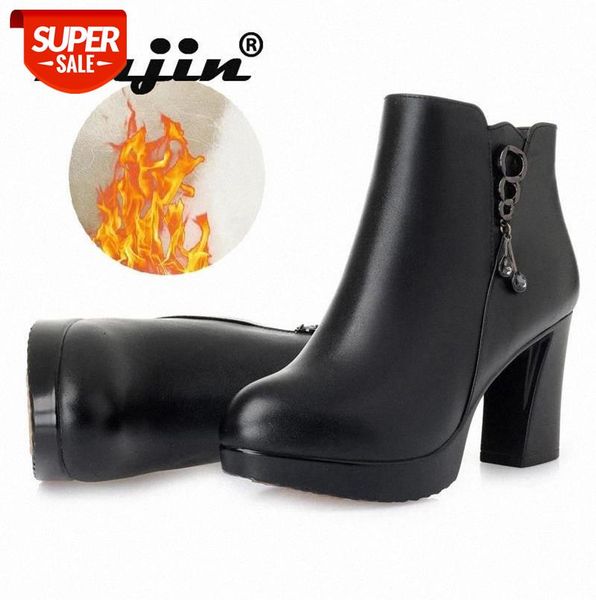 fujin winter leather women high heeled boots waterproof platform wool fashion warm short boots thick bottom slip ankle #rz9n
fujin winter leather women high heeled boots waterproof platform wool fashion warm short boots thick bottom slip ankle #rz9n