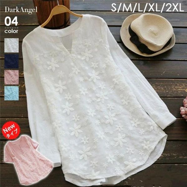 women's blouses & shirts 2021 summer women blouse blusa feminina retro embroidered cotton linen white shirt lace hollow out loose liter
women's blouses & shirts 2021 summer women blouse blusa feminina retro embroidered cotton linen white shirt lace hollow out loose liter