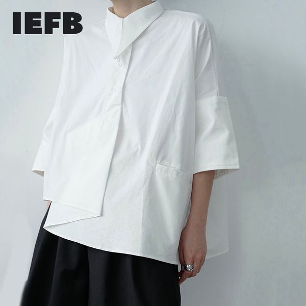 iefb /men's wear design shirt korean style irregular asymmetric niche half sleeve shirt for male summer spring 9y3230 210524, White;black
iefb /men's wear design shirt korean style irregular asymmetric niche half sleeve shirt for male summer spring 9y3230 210524, White;black