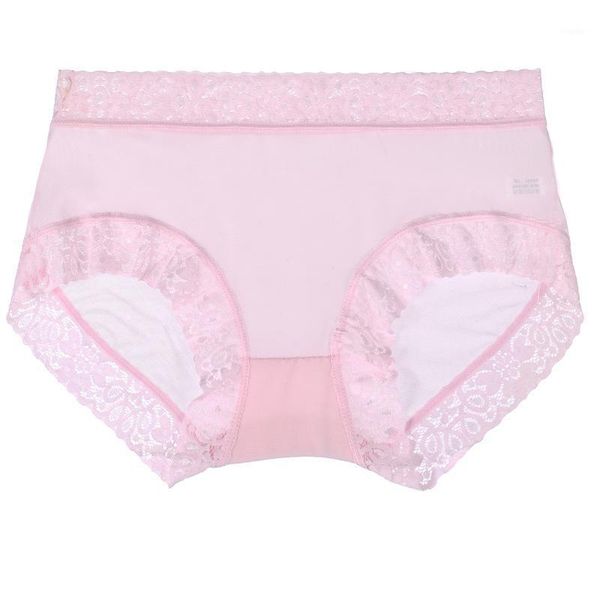 women's panties ice silk underwear women breathable pure color net yarn plus size lace traceless briefs manufacturers wholesale, Black;pink
women's panties ice silk underwear women breathable pure color net yarn plus size lace traceless briefs manufacturers wholesale, Black;pink