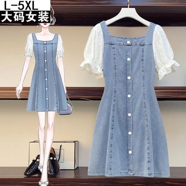 casual dresses ichoix style korean big-size jeans dressed in denim puff sleeves midi plus size l-5xl loose summer 1uga, Black;gray
casual dresses ichoix style korean big-size jeans dressed in denim puff sleeves midi plus size l-5xl loose summer 1uga, Black;gray