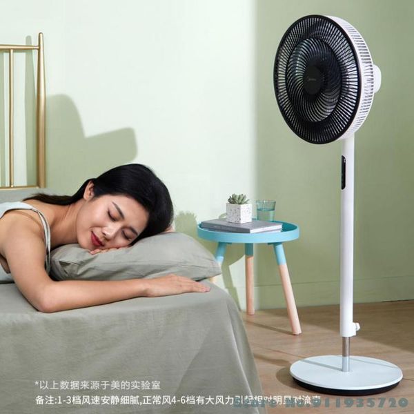 electric fans fan floor household vertical remote control energy saving and power 7 leaf gale dormitory bedroom authen
electric fans fan floor household vertical remote control energy saving and power 7 leaf gale dormitory bedroom authen